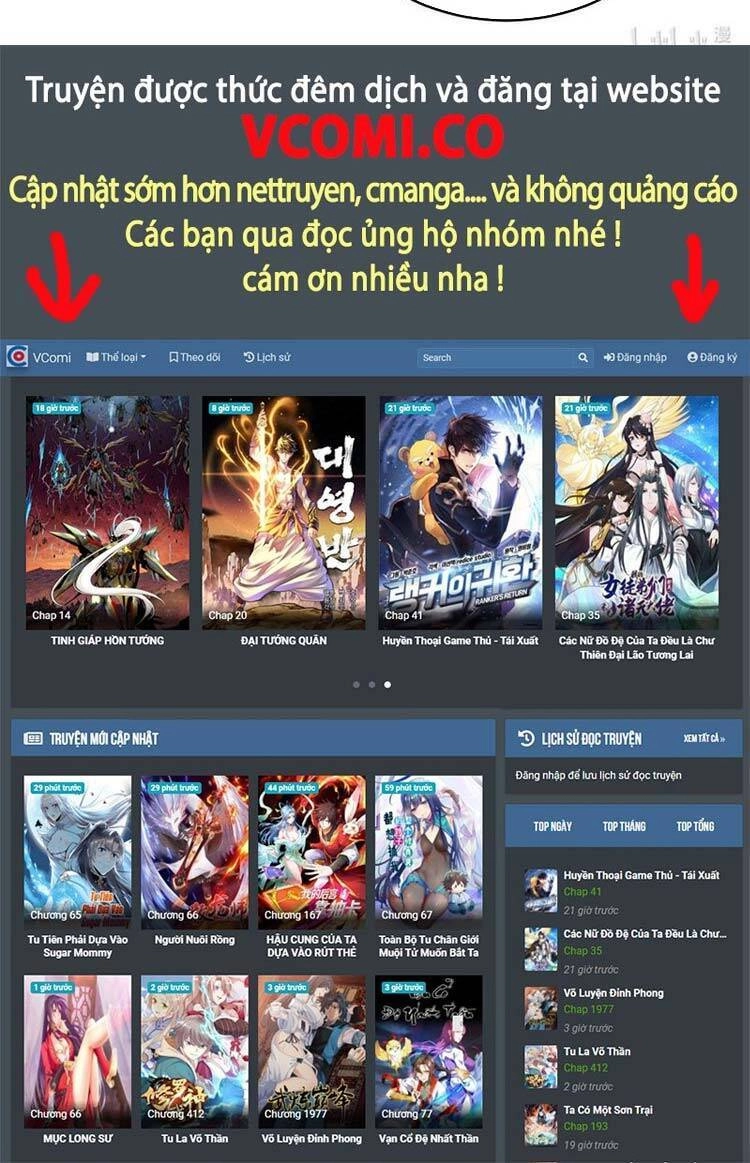 Vạn Cổ Đệ Nhất Thần Chapter 95 - 29