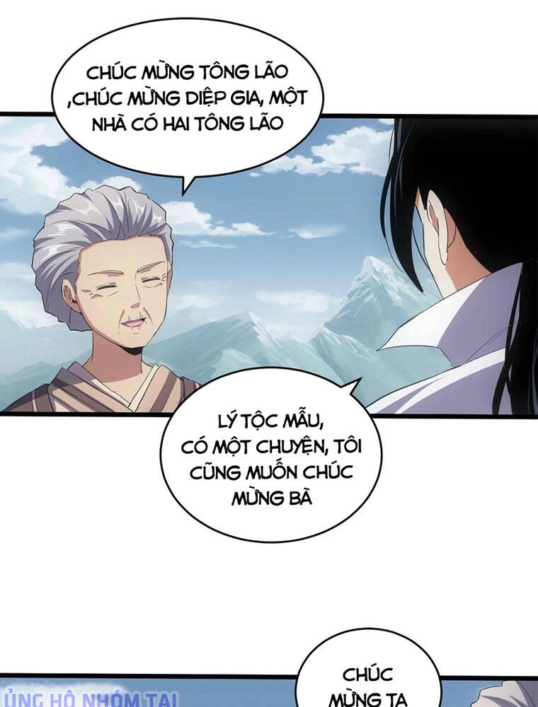 Vạn Cổ Đệ Nhất Thần Chapter 96 - 8