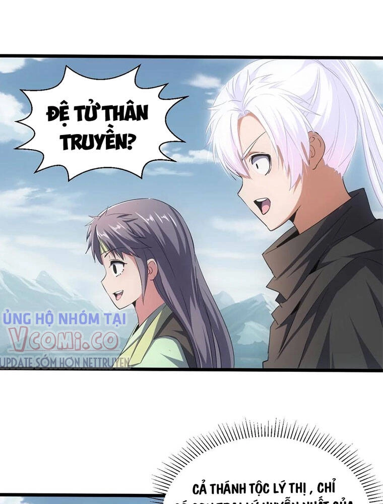 Vạn Cổ Đệ Nhất Thần Chapter 96 - 11