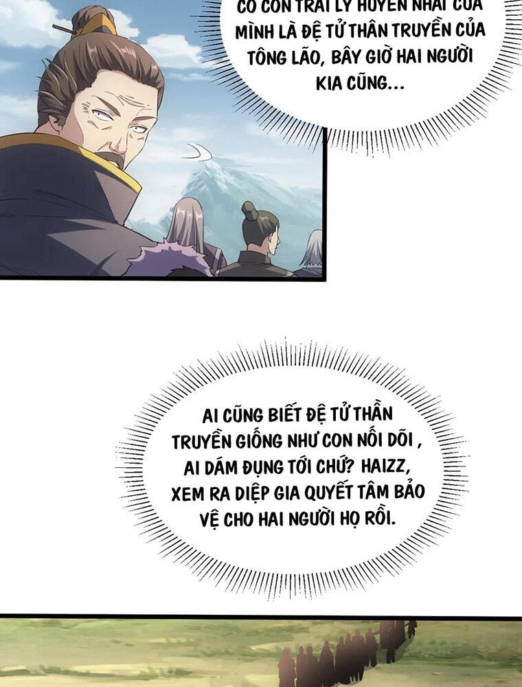 Vạn Cổ Đệ Nhất Thần Chapter 96 - 12