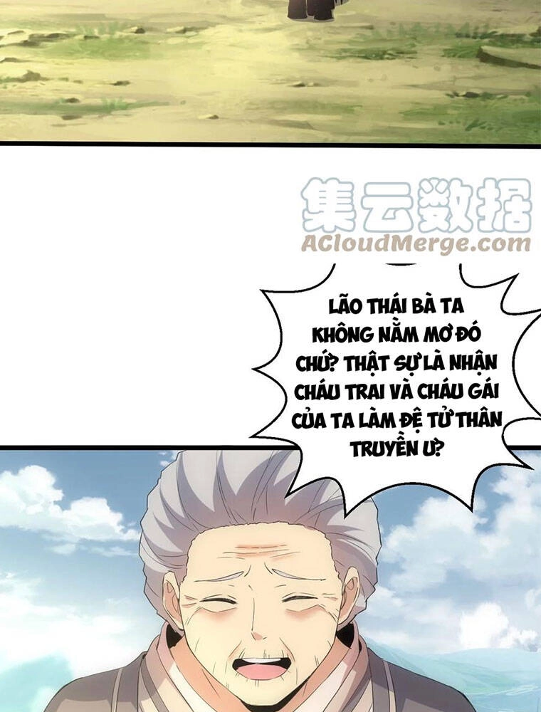 Vạn Cổ Đệ Nhất Thần Chapter 96 - 13