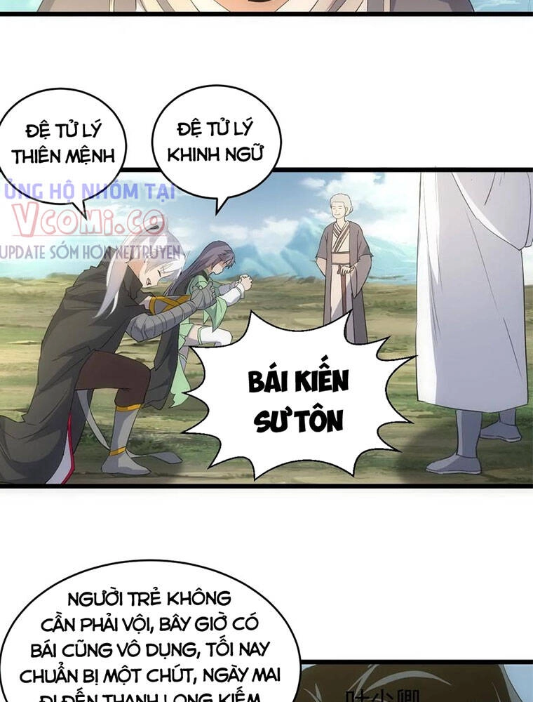 Vạn Cổ Đệ Nhất Thần Chapter 96 - 14