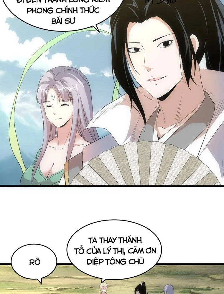 Vạn Cổ Đệ Nhất Thần Chapter 96 - 15