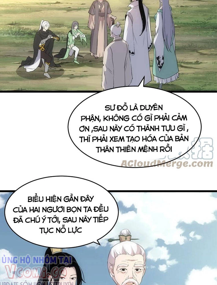 Vạn Cổ Đệ Nhất Thần Chapter 96 - 16