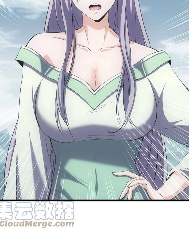 Vạn Cổ Đệ Nhất Thần Chapter 96 - 20