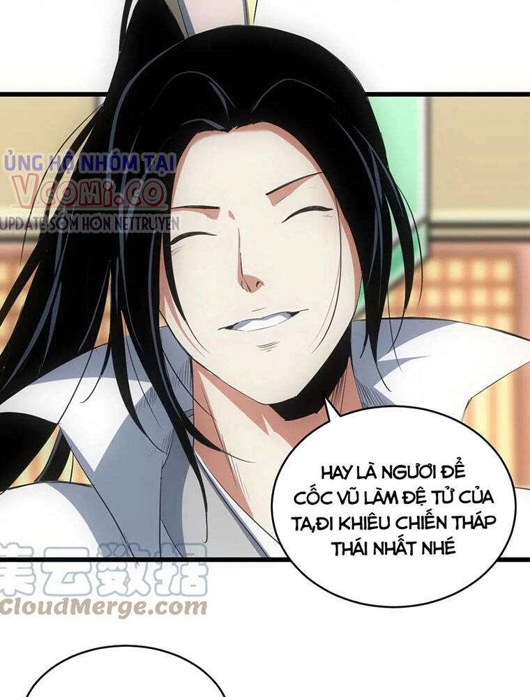 Vạn Cổ Đệ Nhất Thần Chapter 96 - 51