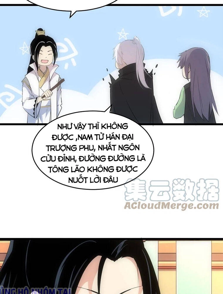 Vạn Cổ Đệ Nhất Thần Chapter 96 - 58