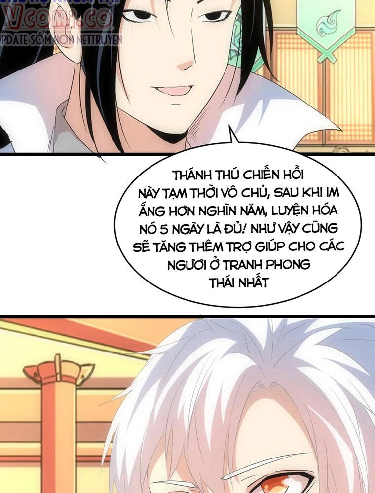 Vạn Cổ Đệ Nhất Thần Chapter 96 - 59