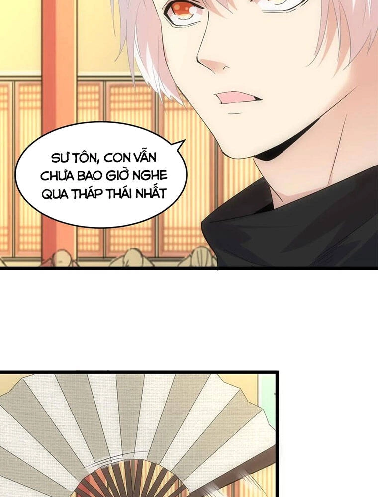 Vạn Cổ Đệ Nhất Thần Chapter 96 - 60