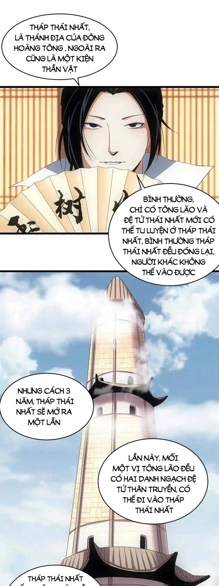 Vạn Cổ Đệ Nhất Thần Chapter 97 - 1