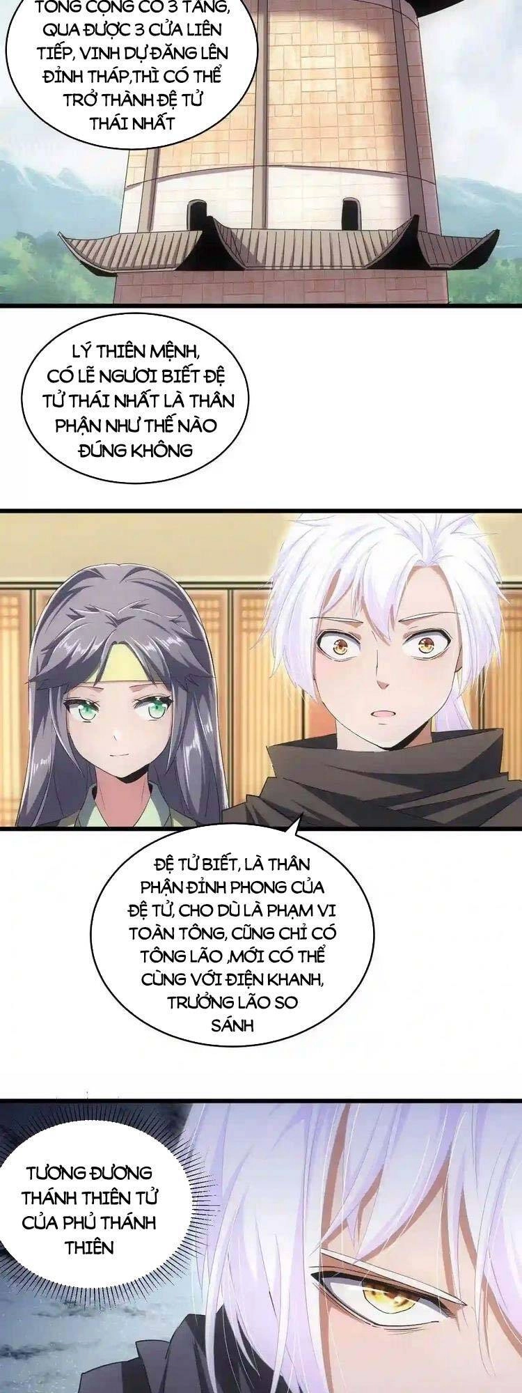 Vạn Cổ Đệ Nhất Thần Chapter 97 - 2