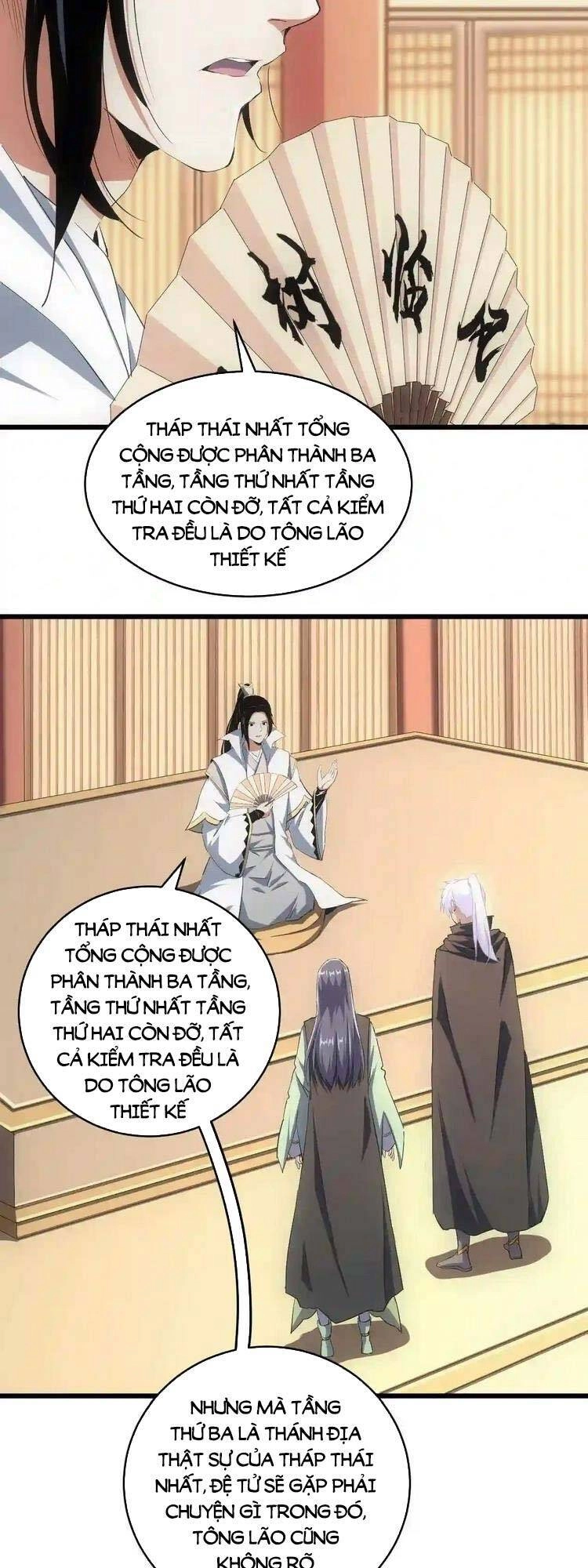 Vạn Cổ Đệ Nhất Thần Chapter 97 - 5