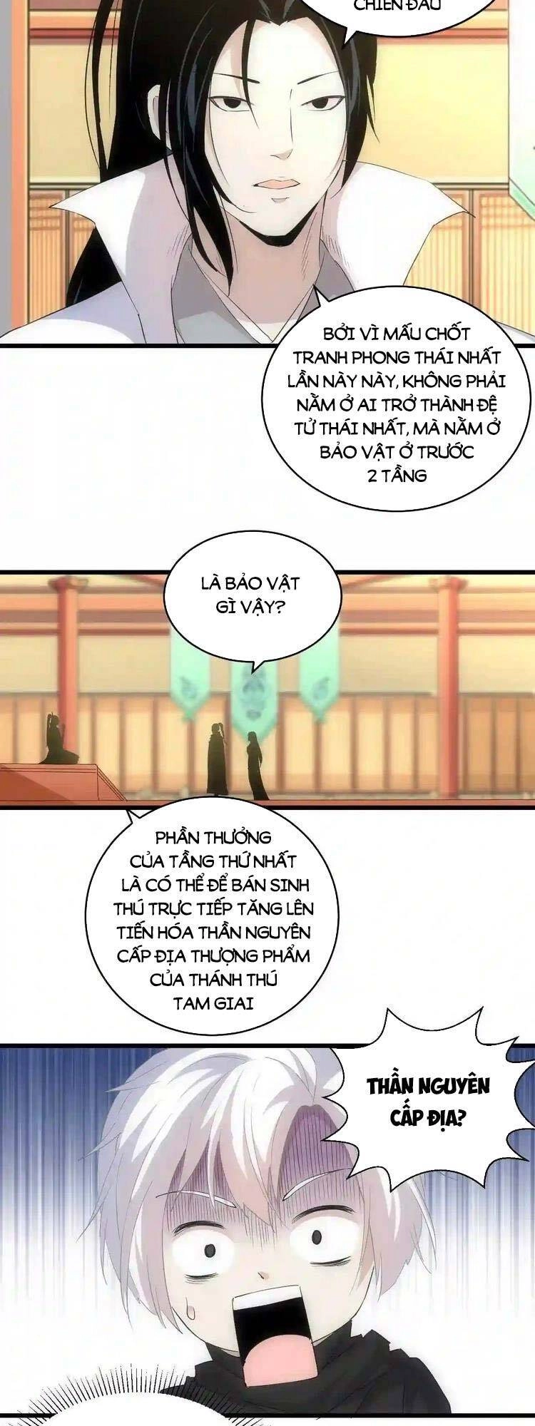 Vạn Cổ Đệ Nhất Thần Chapter 97 - 7