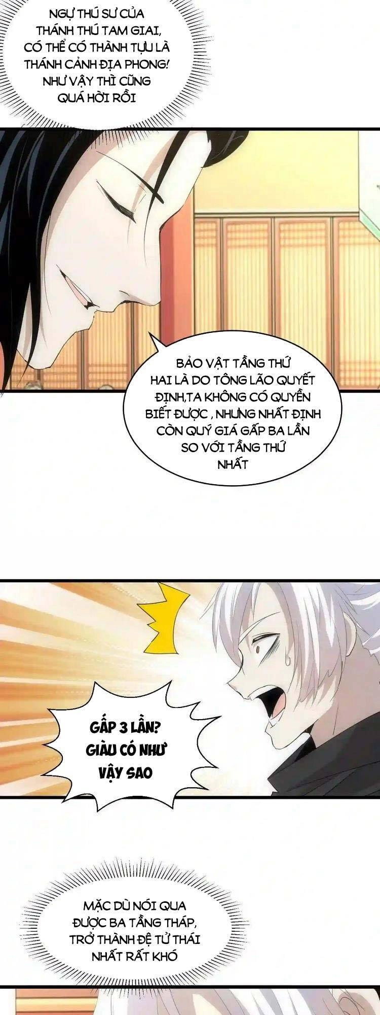 Vạn Cổ Đệ Nhất Thần Chapter 97 - 8