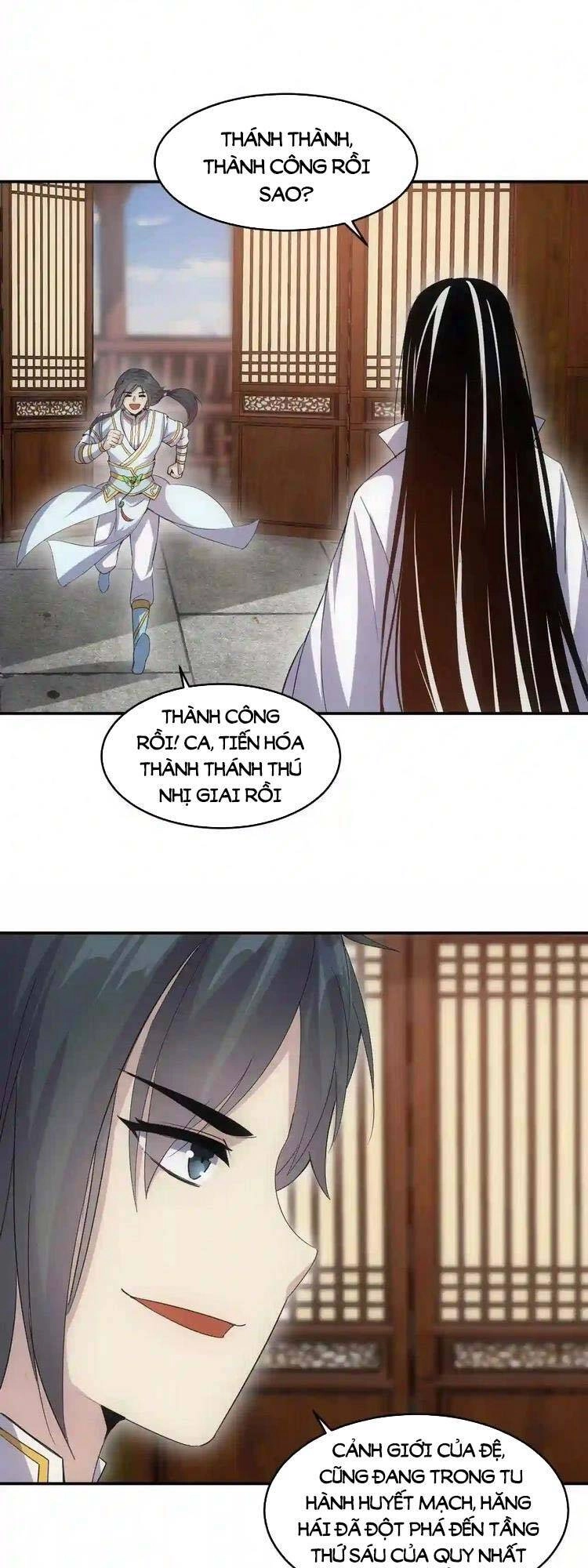 Vạn Cổ Đệ Nhất Thần Chapter 97 - 13