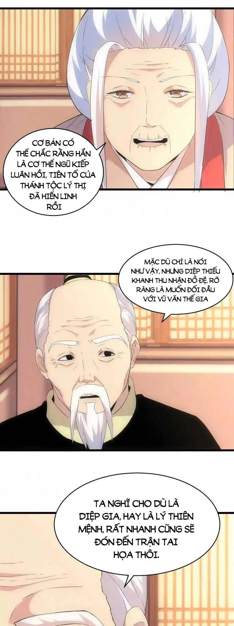 Vạn Cổ Đệ Nhất Thần Chapter 97 - 27