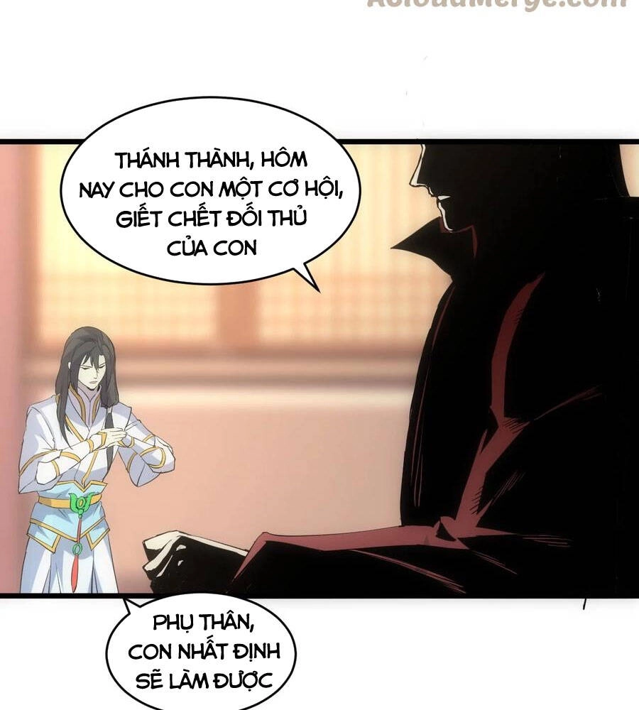 Vạn Cổ Đệ Nhất Thần Chapter 98 - 8