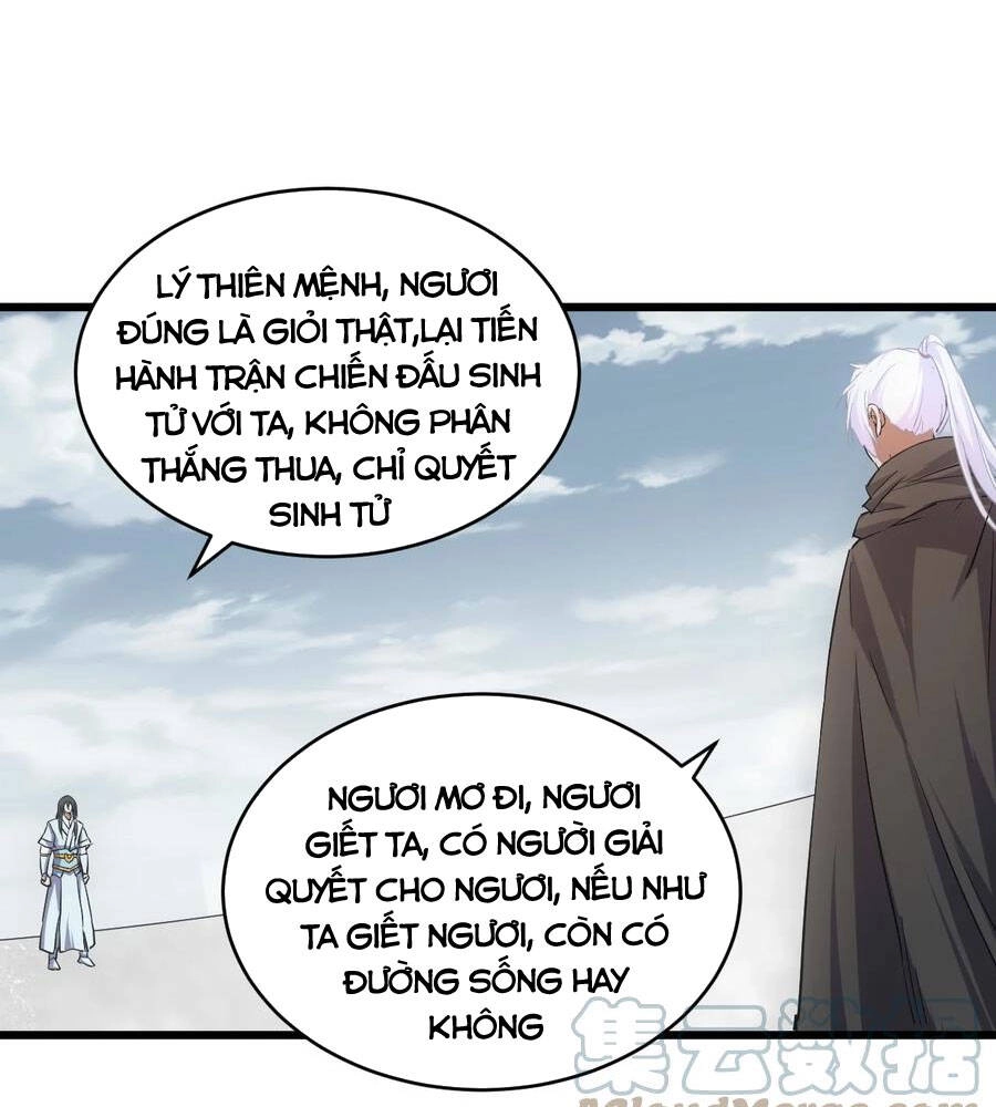 Vạn Cổ Đệ Nhất Thần Chapter 98 - 15