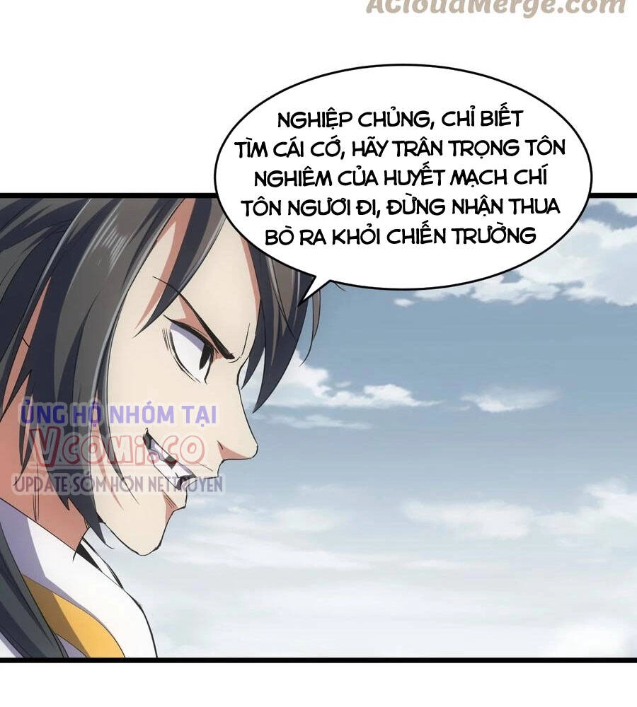 Vạn Cổ Đệ Nhất Thần Chapter 98 - 16
