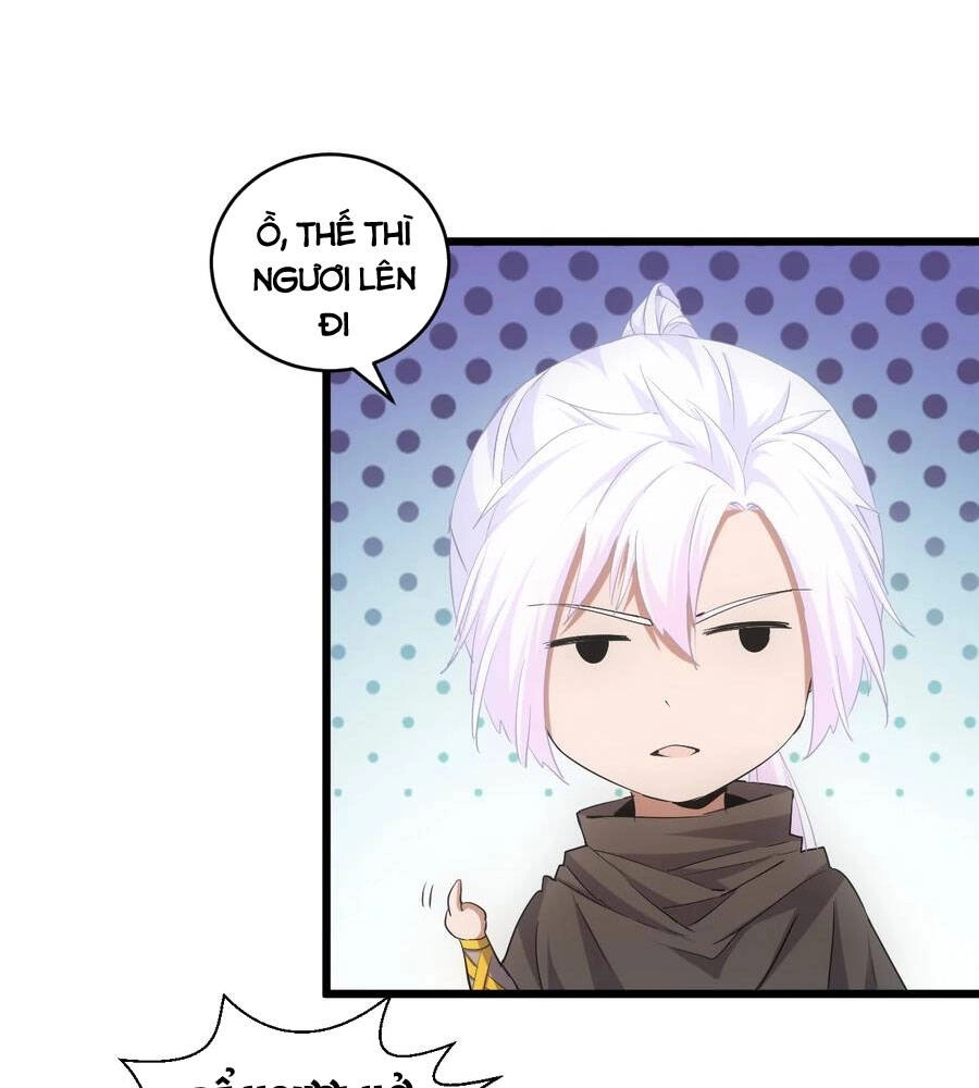 Vạn Cổ Đệ Nhất Thần Chapter 98 - 17