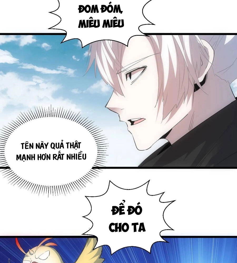 Vạn Cổ Đệ Nhất Thần Chapter 98 - 23