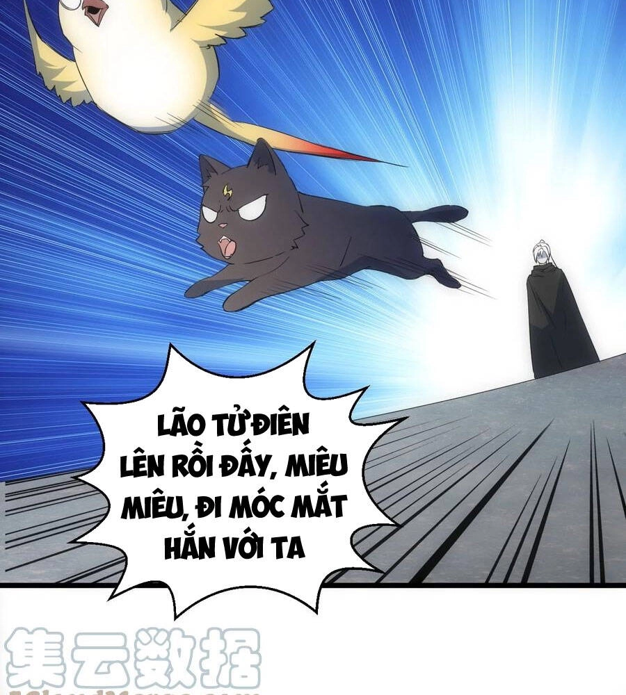 Vạn Cổ Đệ Nhất Thần Chapter 98 - 24