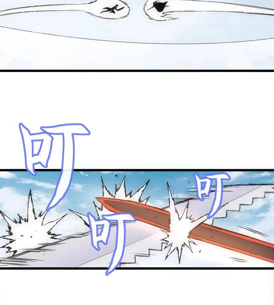 Vạn Cổ Đệ Nhất Thần Chapter 98 - 27