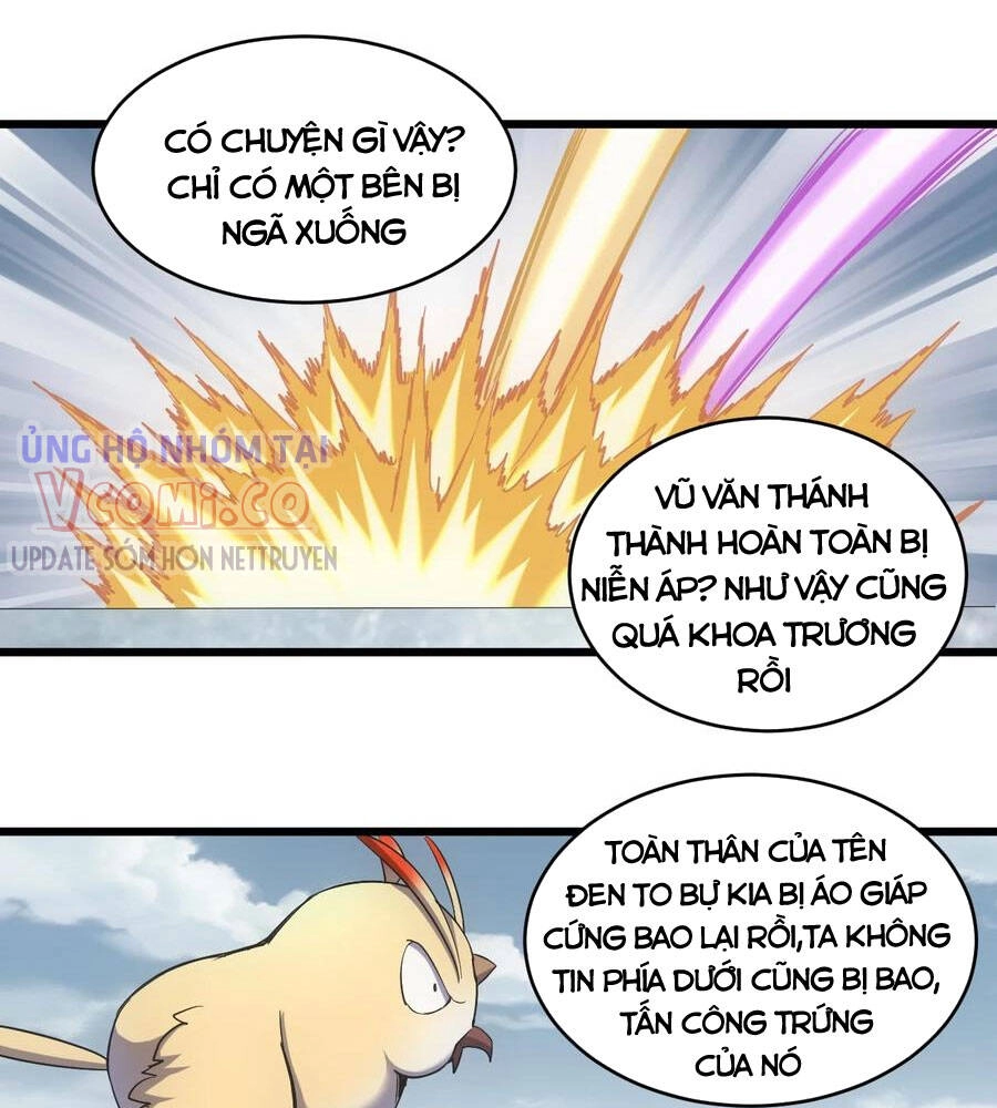 Vạn Cổ Đệ Nhất Thần Chapter 98 - 37