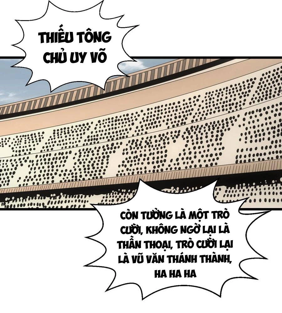Vạn Cổ Đệ Nhất Thần Chapter 98 - 50