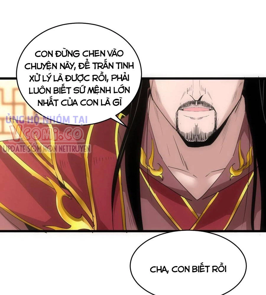 Vạn Cổ Đệ Nhất Thần Chapter 98 - 58