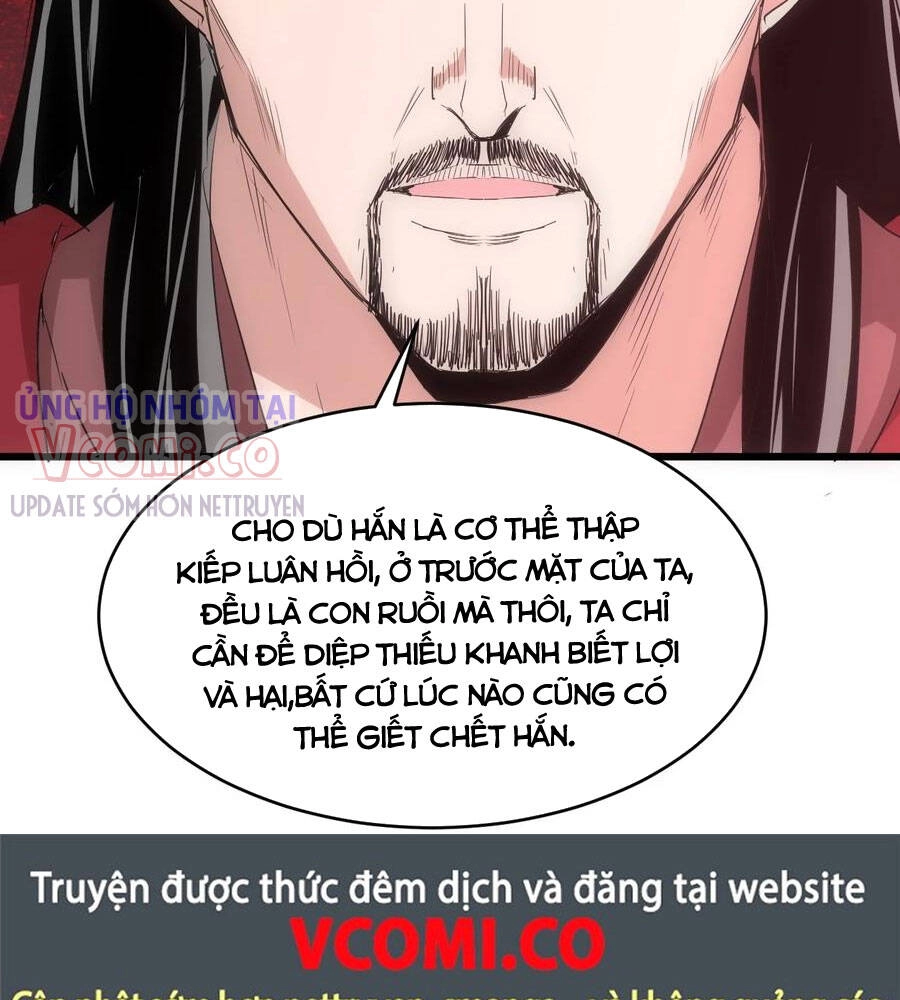 Vạn Cổ Đệ Nhất Thần Chapter 98 - 64