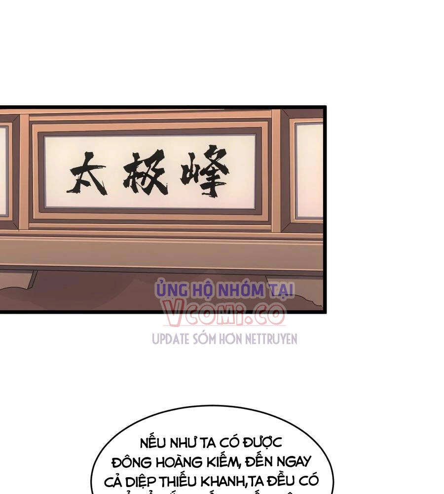 Vạn Cổ Đệ Nhất Thần Chapter 99 - 1