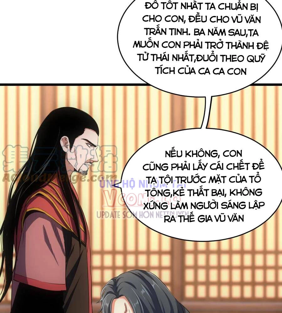 Vạn Cổ Đệ Nhất Thần Chapter 99 - 7