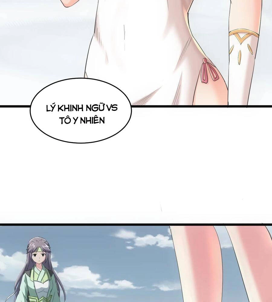 Vạn Cổ Đệ Nhất Thần Chapter 99 - 12