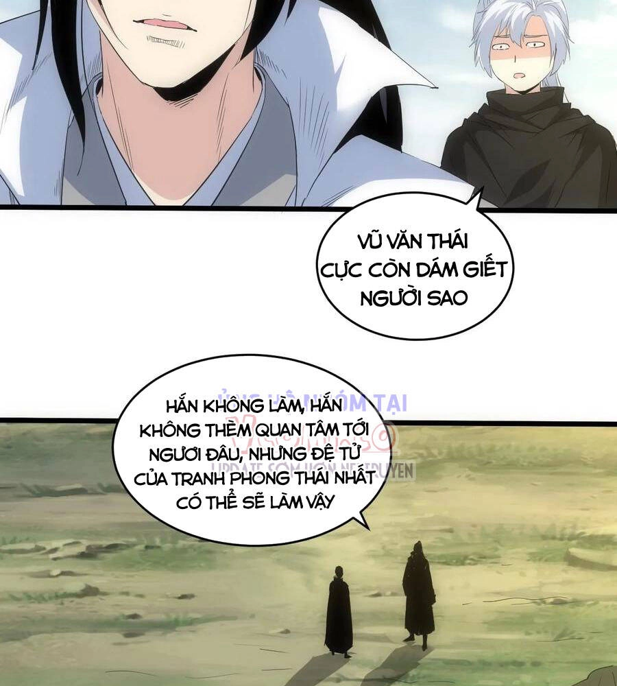 Vạn Cổ Đệ Nhất Thần Chapter 99 - 25