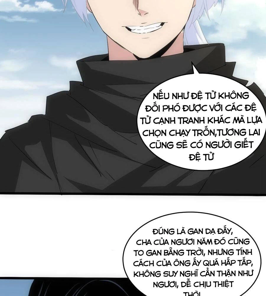 Vạn Cổ Đệ Nhất Thần Chapter 99 - 27