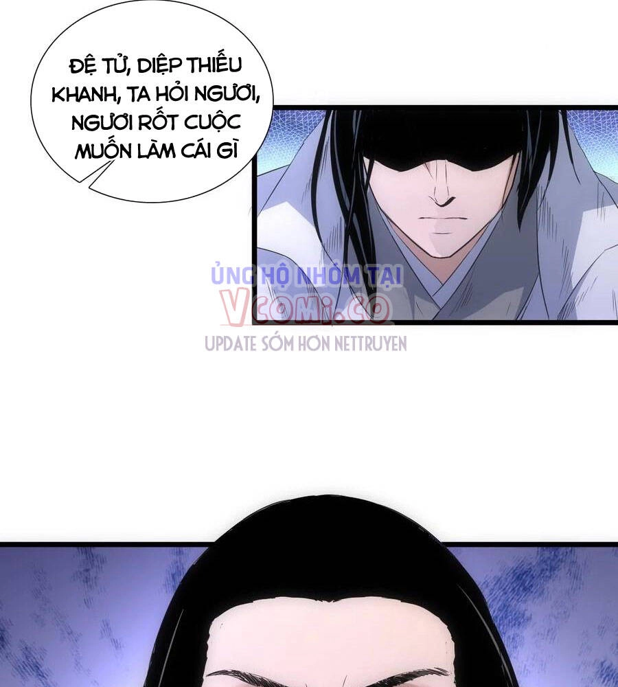 Vạn Cổ Đệ Nhất Thần Chapter 99 - 37