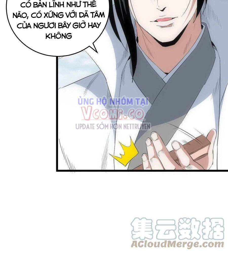 Vạn Cổ Đệ Nhất Thần Chapter 99 - 43