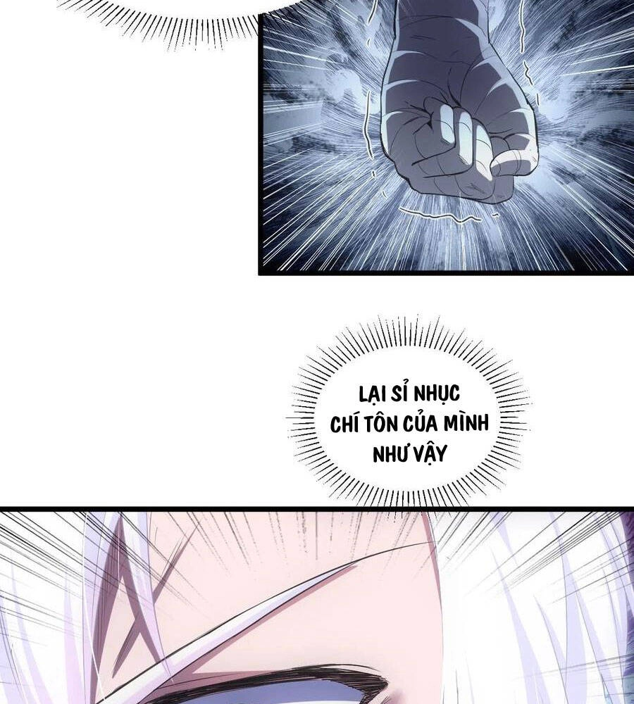 Vạn Cổ Đệ Nhất Thần Chapter 99 - 59