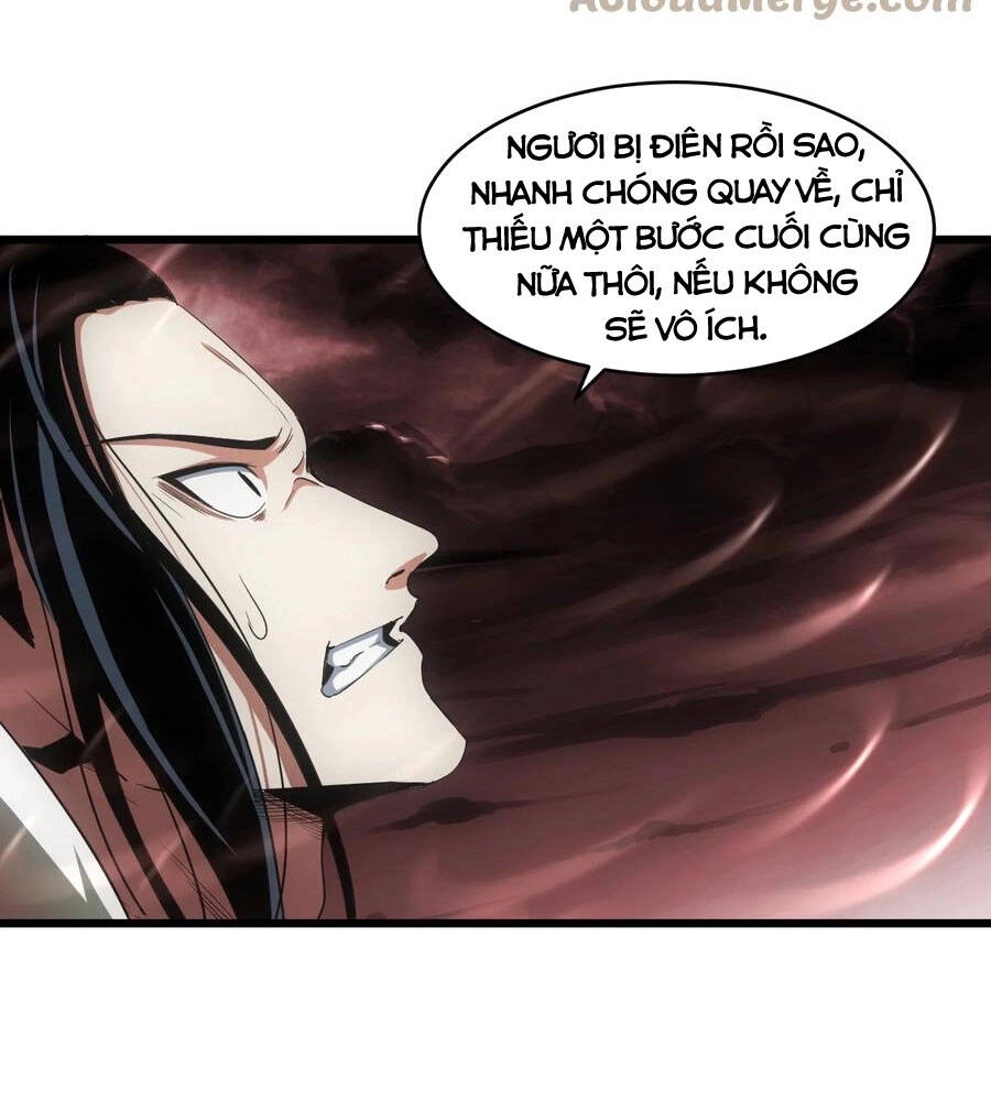 Vạn Cổ Đệ Nhất Thần Chapter 100 - 8