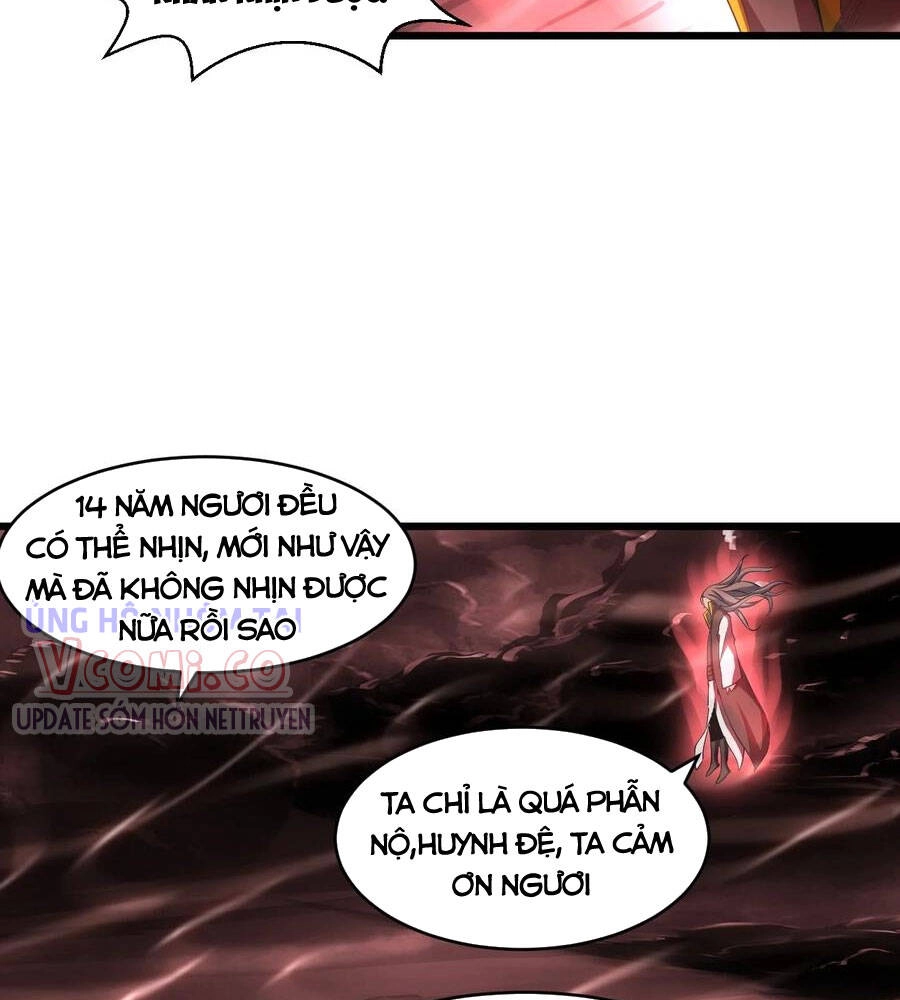 Vạn Cổ Đệ Nhất Thần Chapter 100 - 10