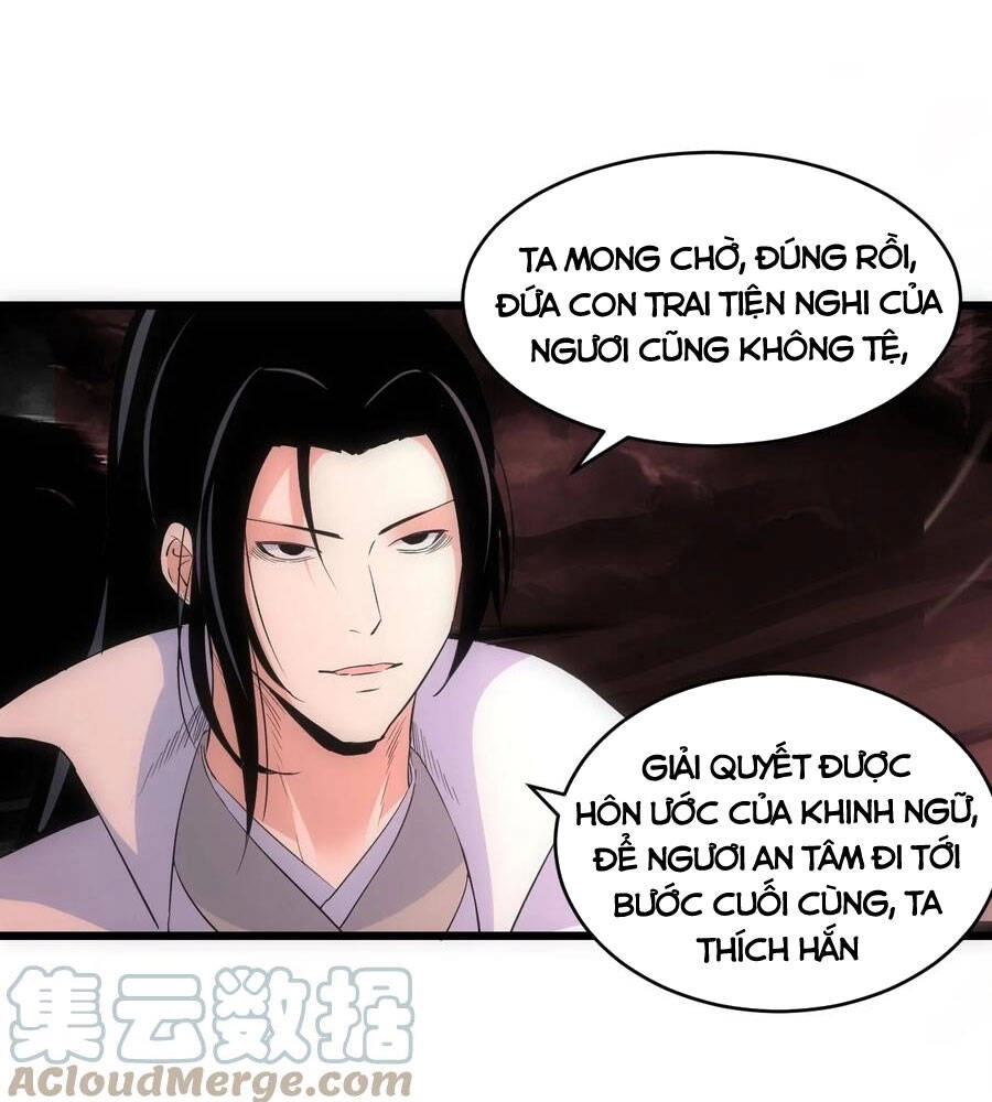 Vạn Cổ Đệ Nhất Thần Chapter 100 - 15
