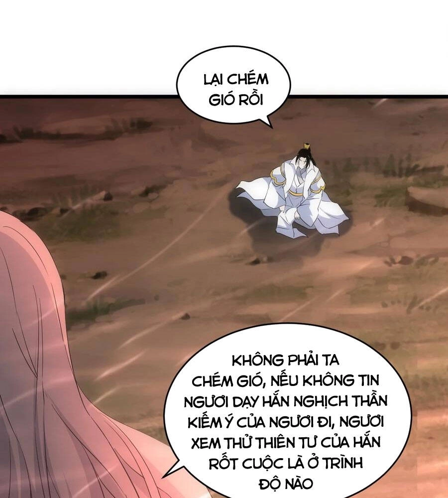 Vạn Cổ Đệ Nhất Thần Chapter 100 - 17