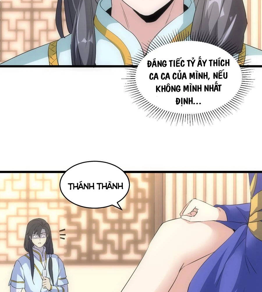 Vạn Cổ Đệ Nhất Thần Chapter 100 - 26