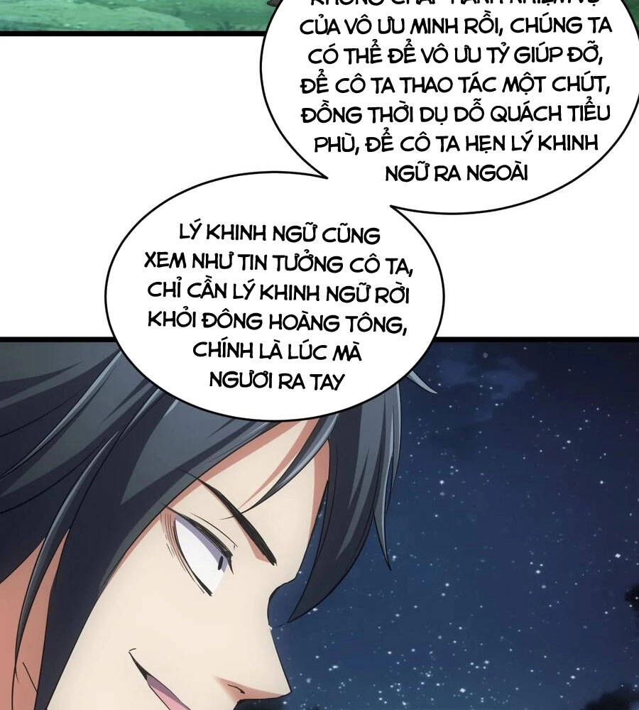 Vạn Cổ Đệ Nhất Thần Chapter 100 - 47