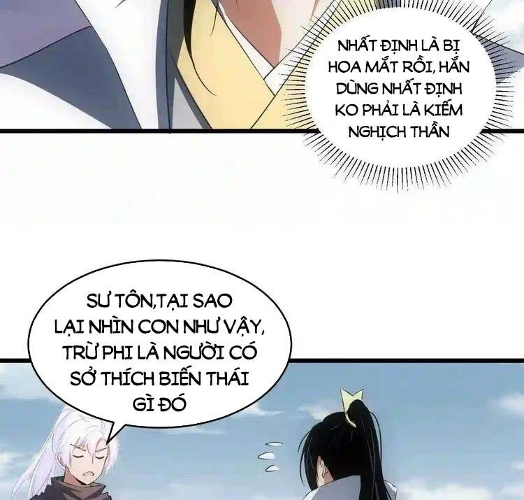 Vạn Cổ Đệ Nhất Thần Chapter 101 - 17