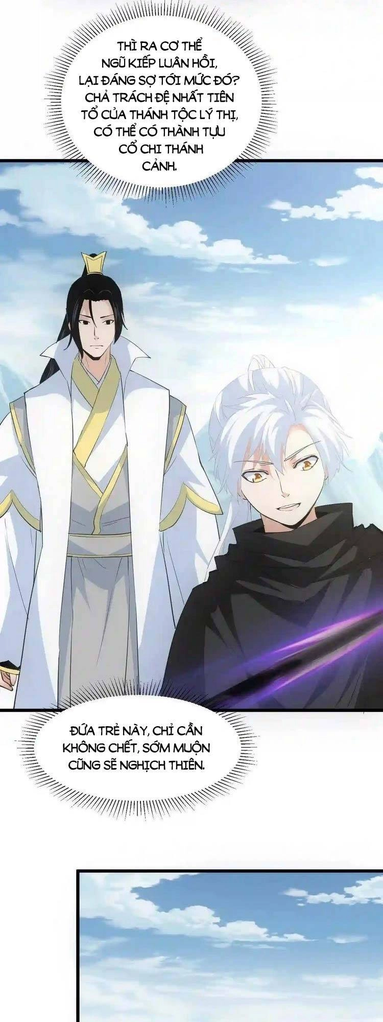 Vạn Cổ Đệ Nhất Thần Chapter 101 - 23