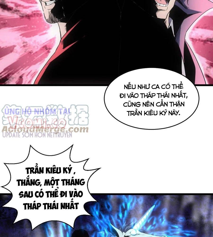 Vạn Cổ Đệ Nhất Thần Chapter 102 - 10