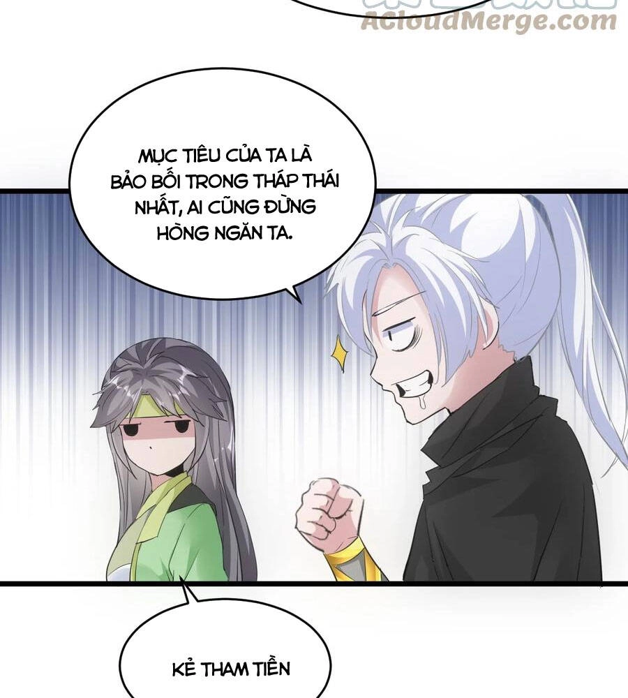 Vạn Cổ Đệ Nhất Thần Chapter 102 - 21