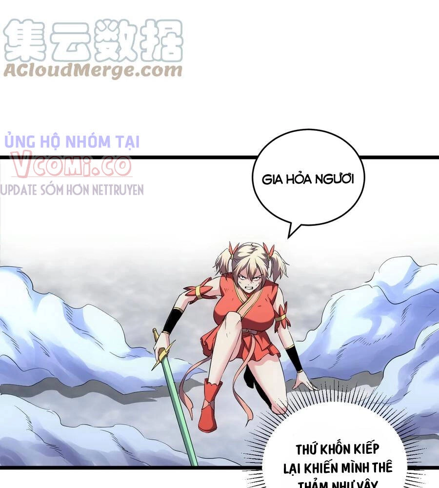 Vạn Cổ Đệ Nhất Thần Chapter 102 - 43